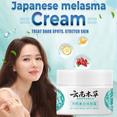 Japanese Melasma Cream Dr Hancy White Spot Cream 20g DUBAI COSMETICS