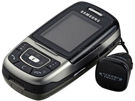 Samsung Sgh E Gsmchoice