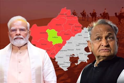 पीएम मोदी का ये मास्टर स्ट्रोक बिगाड़ सकता है गहलोत का खेल Bharat