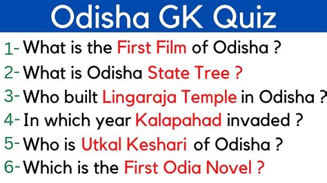 Odisha Gk In English Odisha Gk Question And Answer Odisha History