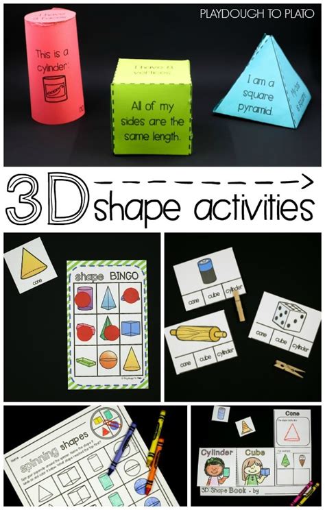 3D Shape Centers - Playdough To Plato