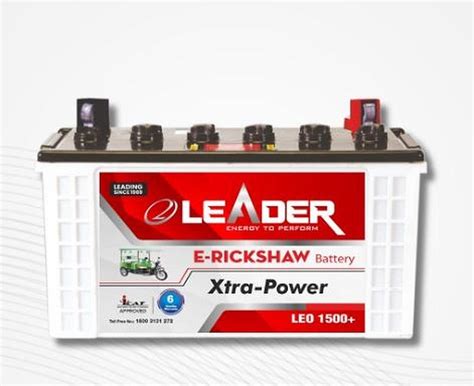 Leader Leo Plus Xtra Power E Rickshaw Battery Capacity Ah At