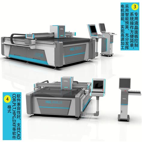 皮革切割机 振动刀切割机 泡棉切割机皮革切割机深圳市昕凯数控设备有限公司