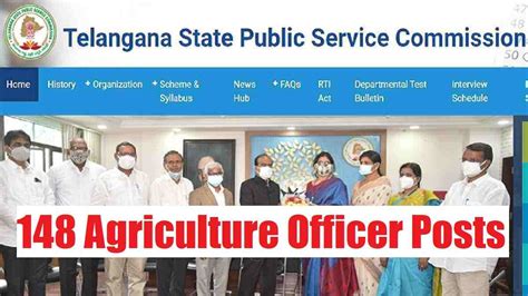 Tspsc Recruitment Notification Out For Agriculture Officer