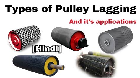 Types Of Pulley Lagging Pulley Lagging Conveyor Belt Pulley Lagging ...