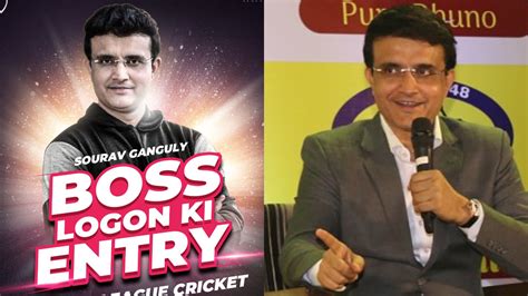 BCCI President Sourav Ganguly Denies Being Part Of Legends League Cricket