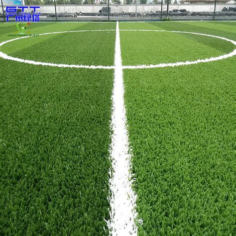 EU Will Not Ban Artificial Turf Pitches But Could Impose Restrictions