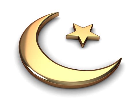 Islam Symbol | New Calendar Template Site