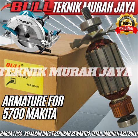 Jual BULL Armature Angker Rotor Angkur Makita 5700 Circular Saw Serkel