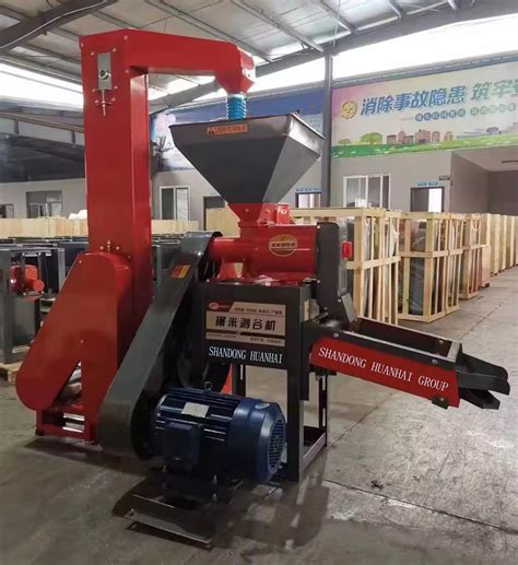 Kg Per Hour Combine Rice Milling Machine Rice Shelling Machine And