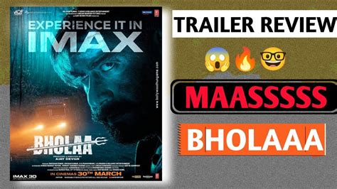 Bholaa Official Trailer Review And Reaction Ajay Devgn Tabbu