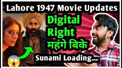 Lahore 1947 Trailer Lahore 1947 Movie Sunny Deol Upcoming Movies