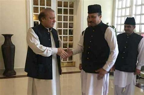 Nawaz Sharif Holds Farewell Meeting With PM House Staff Pakistan