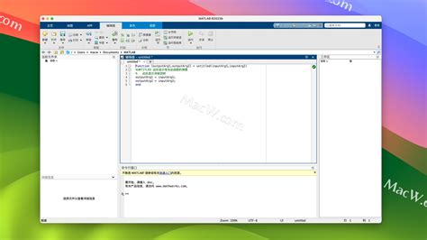 Matlab R2023b Mac激活版下载 Matlab R2023b For Mac数值计算和科学编程软件 Macw下载站