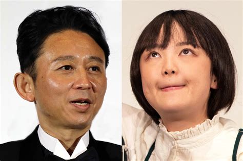 有吉弘行、蛙亭・イワクラの宝物を絶賛 共演者は引き気味も「1時間見れるね」 Sirabee