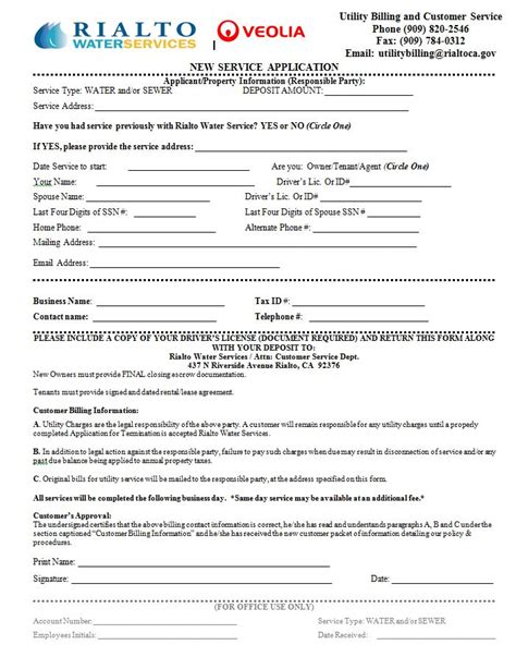 service application rialto water services