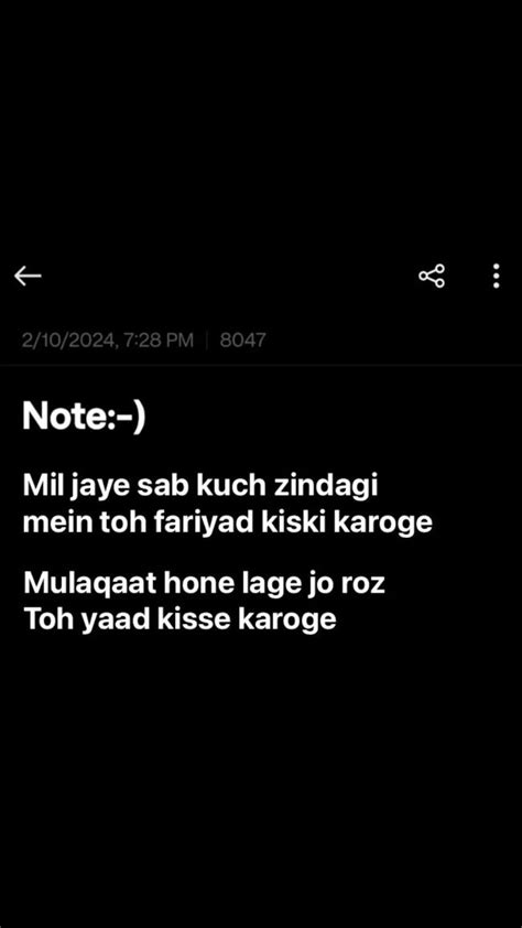 Pin By Razzak On Shayari In 2024 Just Happy Quotes Insightful