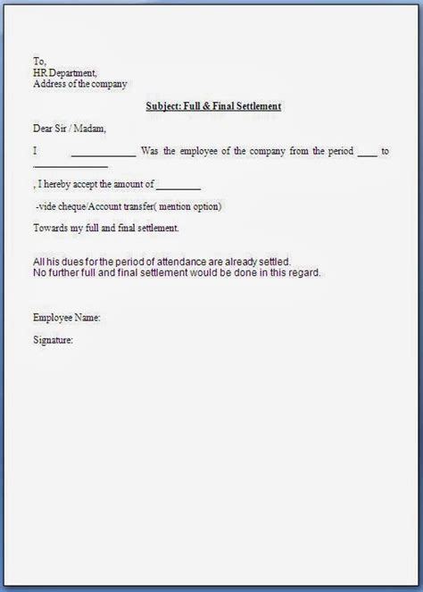 Full And Final Settlement Acceptance Letter