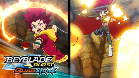 Hyuga et Bel une rivalité épique BEYBLADE BURST QUADSTRIKE EP12