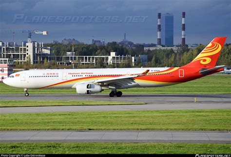 B 6520 Hainan Airlines Airbus A330 343 Photo By Luba Ostrovskaya ID