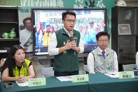 快新聞／李全教被控對議員架脖恐嚇 林宜瑾譴責暴力「台南人惡夢回來了」 民視運動網