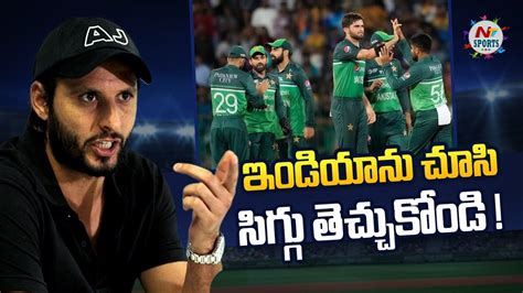 Shahid Afridi Slams Pakistan Management Ntv Sports Youtube