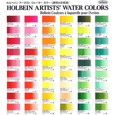 Holbein Watercolor Printed Color Chart In Paint Color Chart