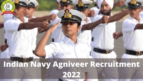 Indian Navy Agniveer Recruitment 2022