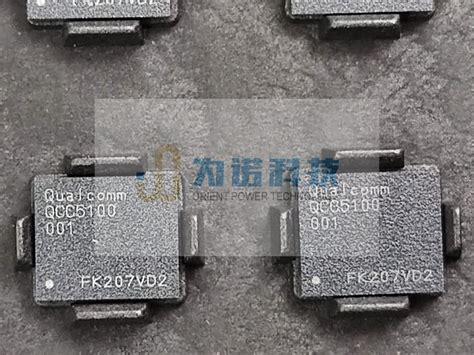 All Products - OrientPowerTech