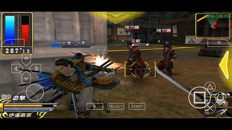 Sengoku Basara Chronicle Heroes Psp Ppsspp Emulator Android Youtube