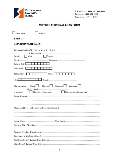 30 Free Personal Loan Templates & Agreements - TemplateArchive
