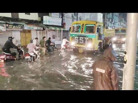 Hyderabad Kuch Der Ki Barish Ke Baad Ka Manzar YouTube