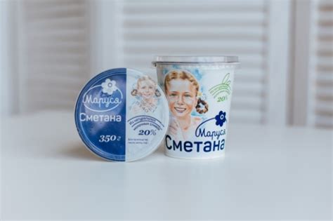 Молочные продукты «Маруся» - Агрохолдинг Авангард
