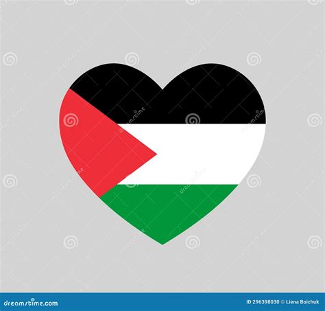 Love Palestine Symbol Heart Shape Vector Flag Icon Stock Illustration