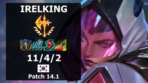 Irelking Irelia Top Vs Yone Patch Kr Challenger Youtube