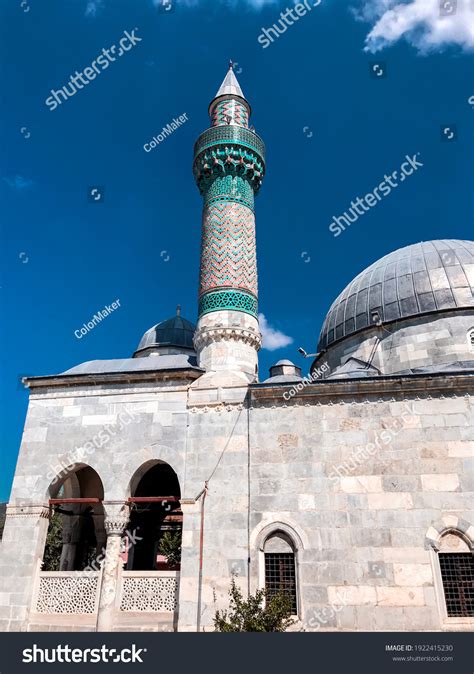 Minaret Yesil Cami Green Mosque Iznik Stock Photo 1922415230 Shutterstock