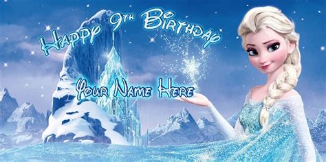 FROZEN PRINTABLE BACKDROP BANNER FROZEN BIRTHDAY PARTY POSTER | lupon ...