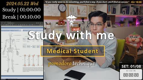 Wed Study With Me Hrs Pomodoro Timer Asmr