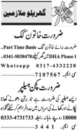 Female Cook Kitchen Helper Jobs 2021 In Lahore 2024 Job Advertisement