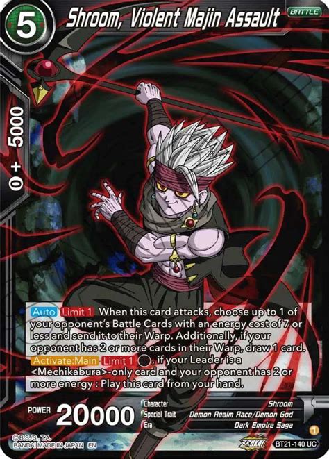 Dragon Ball Super Trading Card Game Wild Resurgence Single Card