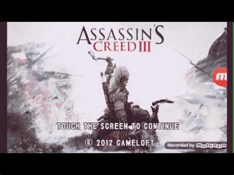 Assassin S Creed Java 01 YouTube