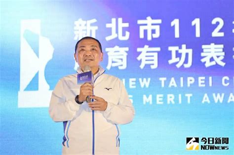 曝國民黨內參民調侯友宜仍是老三 黃光芹問國民黨「還吹牛嗎」 政治快訊 要聞 Nownews今日新聞