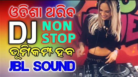 Odia Dj Vibrate Sound Dj Non Stop Mix 2022 Youtube