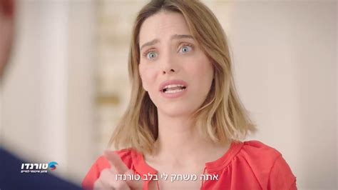 רותם סלע במקום גל גדות הקמפיין לטורנדו הוא הזכור ביותר השבוע