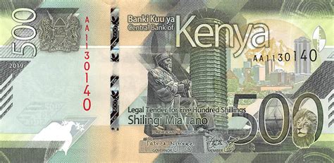 2019 Kenya 500 Schillings Banknote UNC P55 Coins Money Art