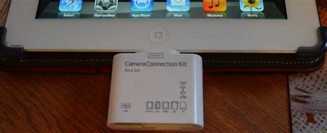 Camera Connection Kit 5 в 1 - переносим фото с фотоаппарата » iPadis.ru ...