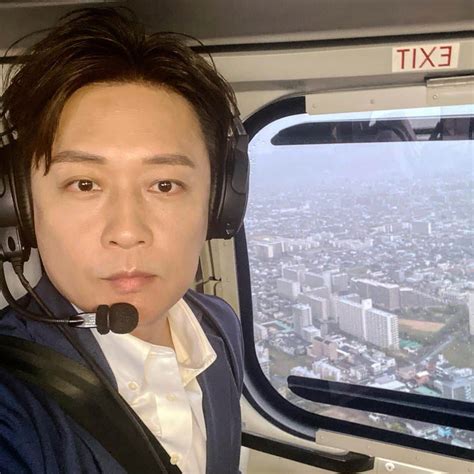 大吉洋平さんのインスタグラム写真 大吉洋平instagram「上空からの生中継でした🚁 よんチャンtv」4月12日 20時48分