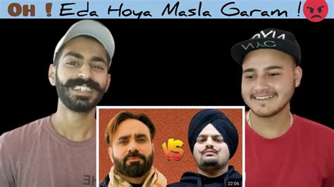 Babbu Maan Vs Sidhu Moose Wala Real And Main Reason Behind Their Controversy Beat Blaster