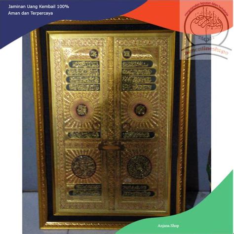 Jual Hiasan Dinding Hologram Pintu Kabah Jumbo Shopee Indonesia