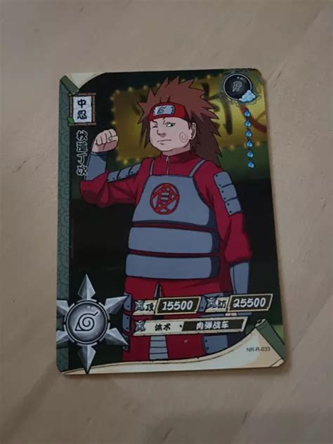 Rare Shoji Akimichi Carte De Collection Naruto Jcc Kayou Nr R